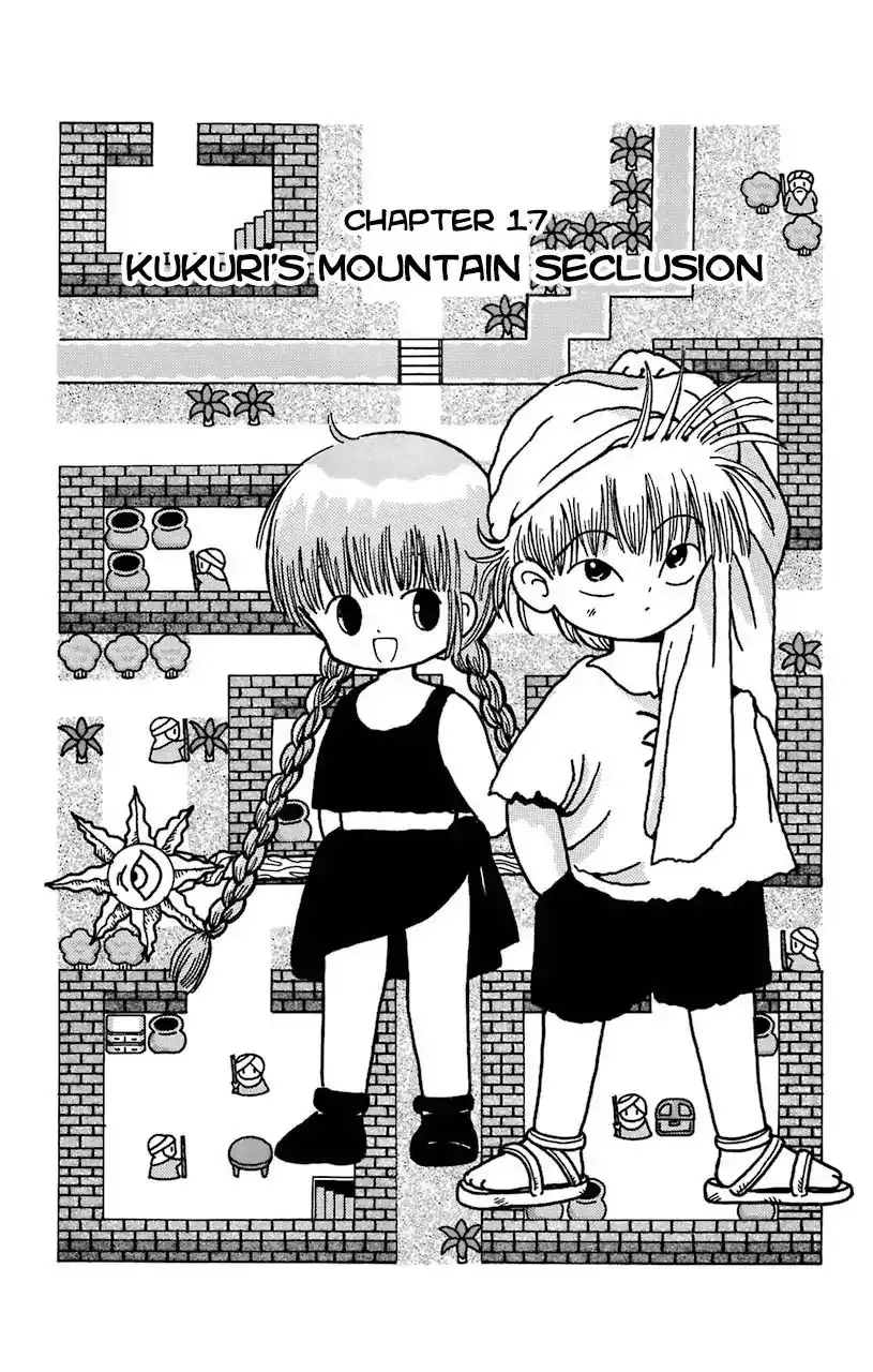 Mahoujin Guru Guru Chapter 17 1